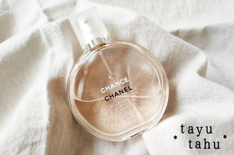 【CHANEL】 香水 EAU VIVE 50ml 数回使用 Celes (セレス) | Chanel - Chance Eau Vive (シャネル