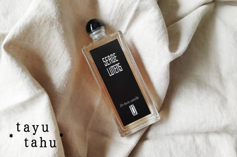 【セルジュ ルタンス／アンボワバニール・バニラの木】香水レビュー